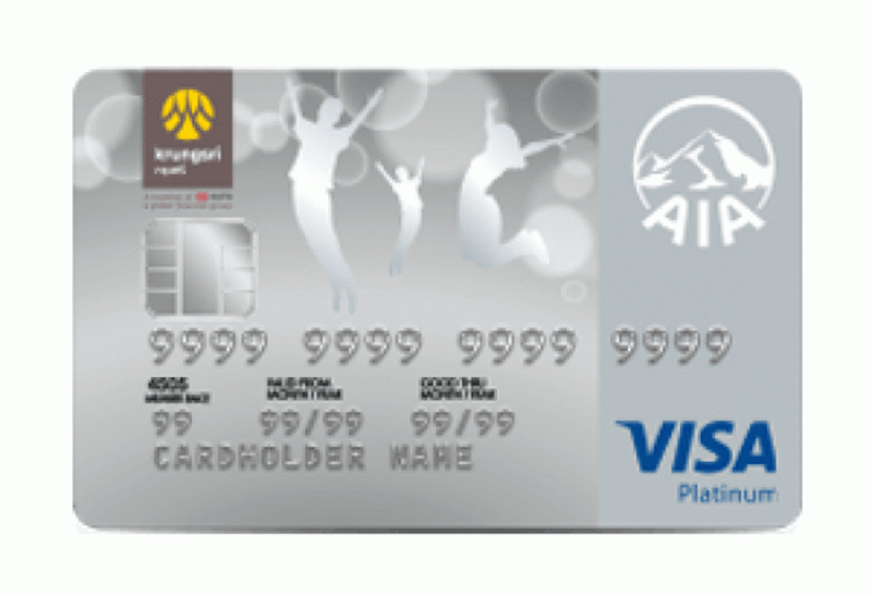 บัตรเครดิต AIA Visa Platinum 1