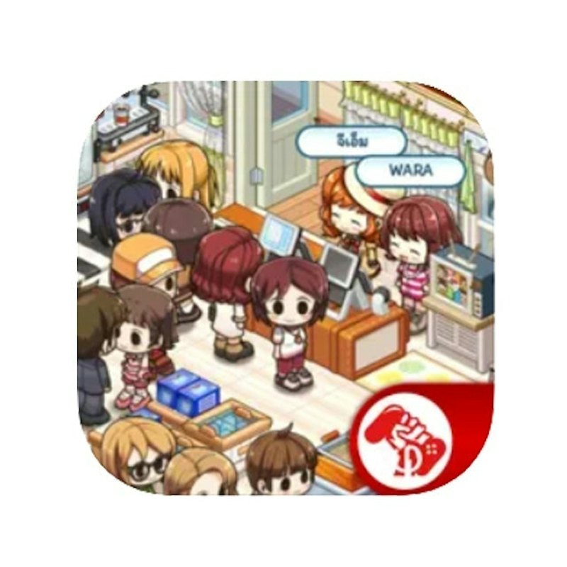 เกมสำหรับผู้สูงอายุ GODLIKE Wara! Store 1