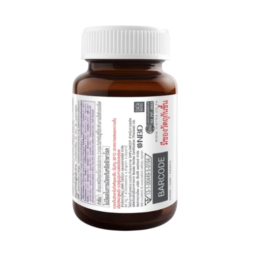 Bon - Activ Bio Calcium L - Threonate 3