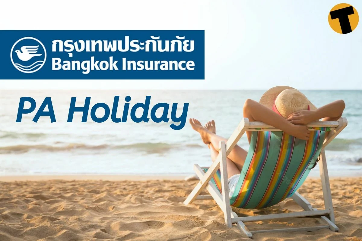 PA Holiday 2