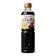 YAMAMORI ซอสรสเปรี้ยว PONZU SOY SAUCE 1