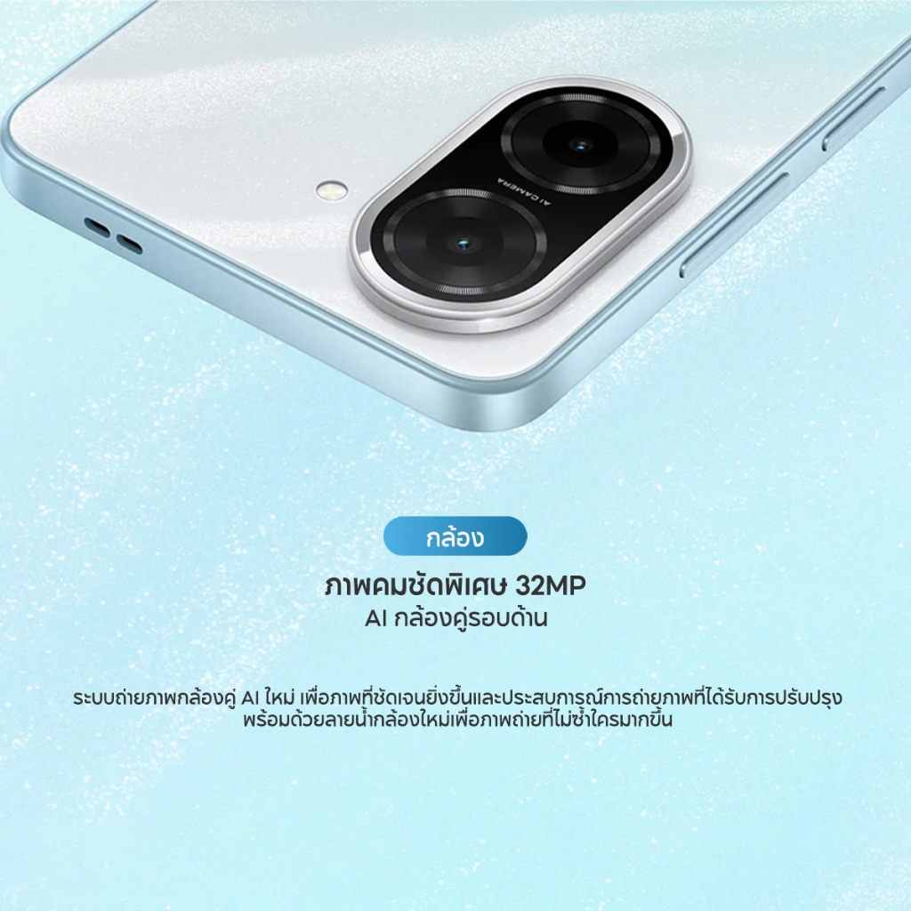 Redmi A5  2
