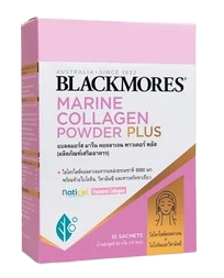 Marine Collagen Absolute 1