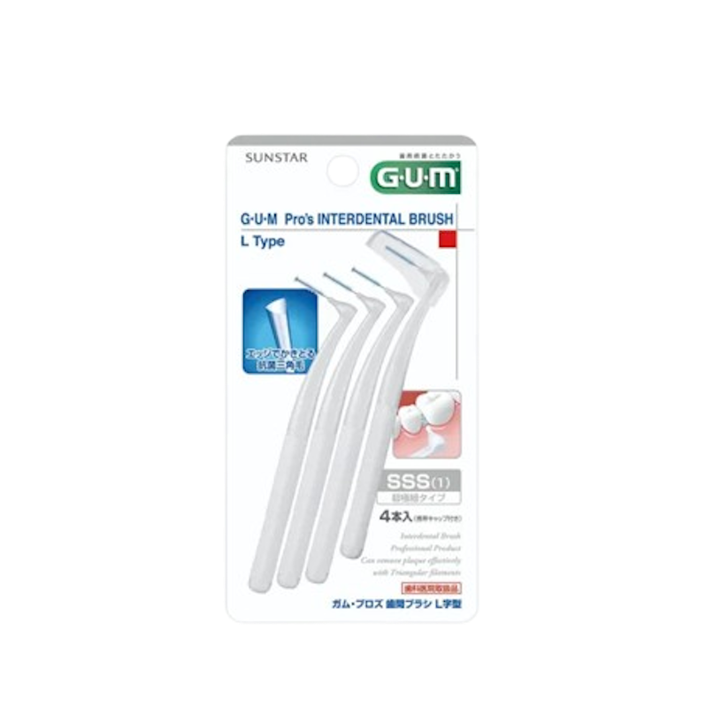 แปรงซอกฟัน Pro's Interdental Bush 3