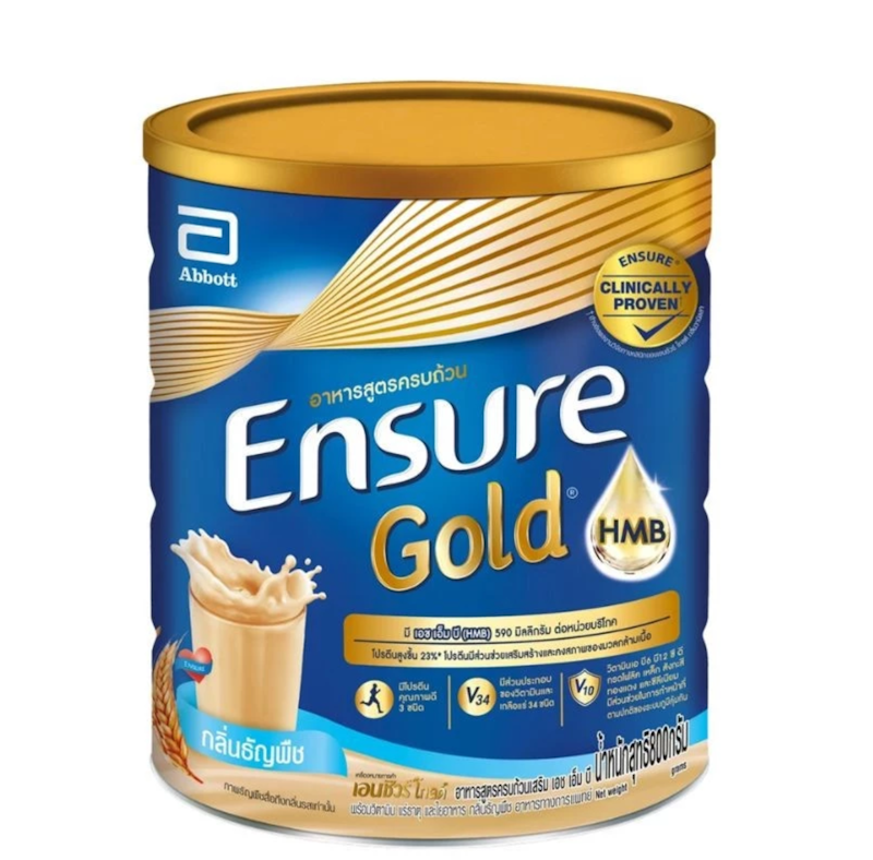 Gold Wheat 1