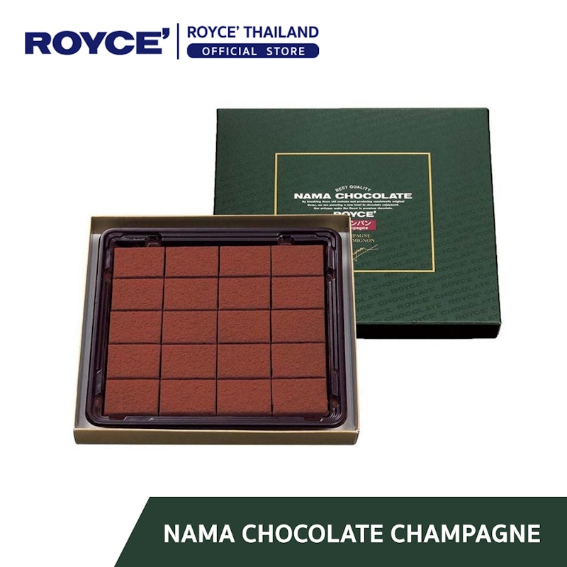ช็อกโกแลต GIFT Sleeve Nama Chocolate 3