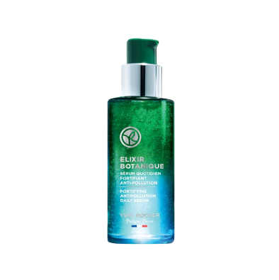 10 อันดับ Yves Rocher อะไรดี ปี 2026 รวมสกินแคร์ แชมพูตัวดัง 3