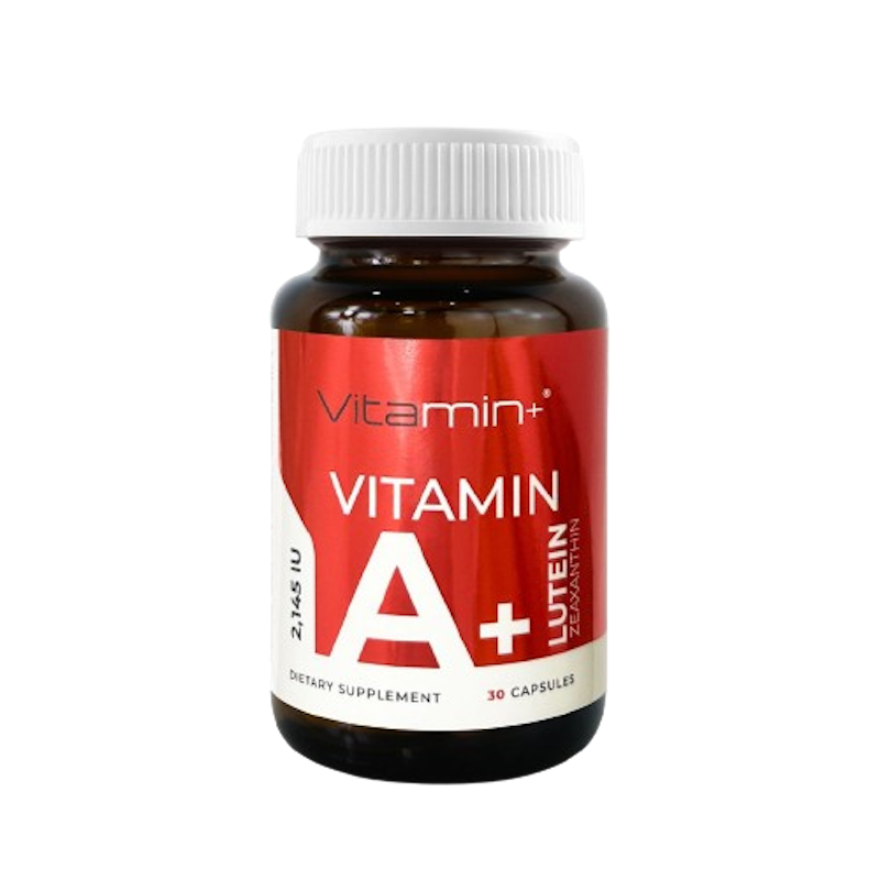 Lutein Zeaxanthin 1
