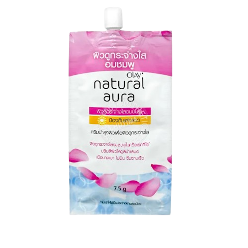 กันแดดบำรุงผิว Natural Aura Pinkish Glow Brightening Cream 1