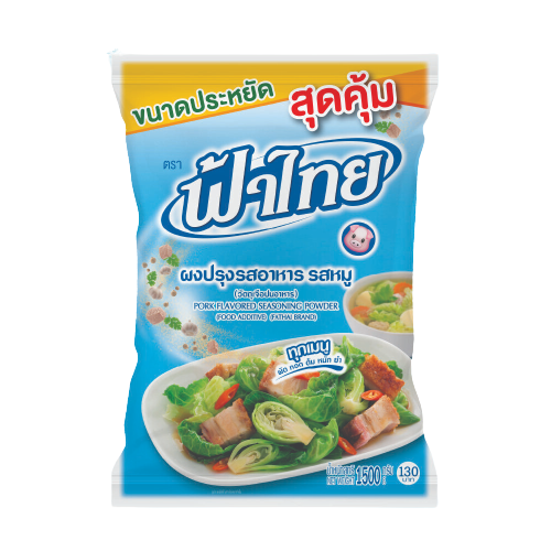 10 ผงปรุงรส ยี่ห้อไหนอร่อย ปี 2026 รสชาติดี ไม่มีผงชูรส 3