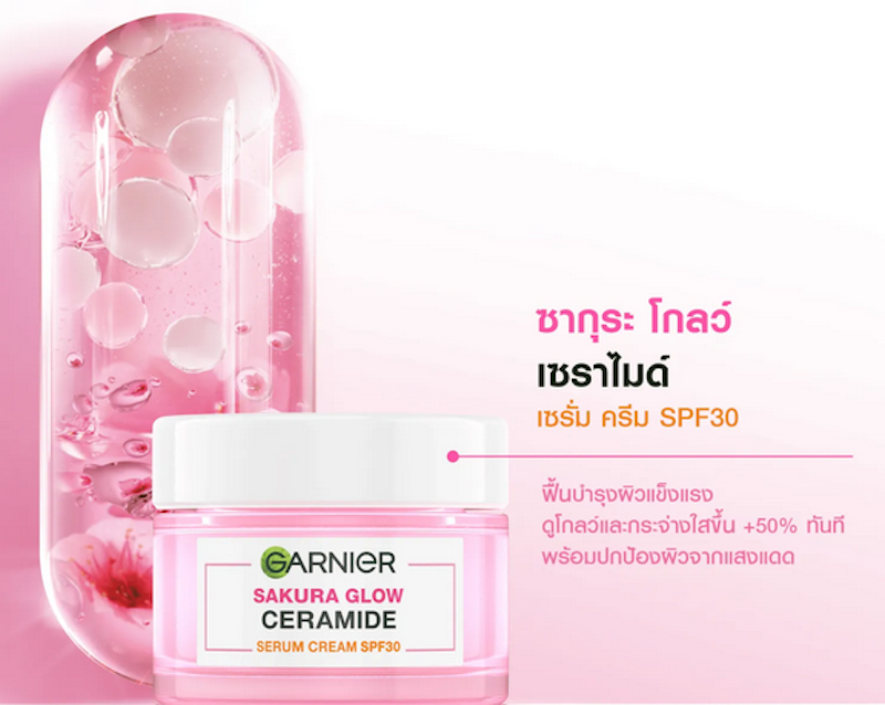Sakura Glow Serum Cream 3