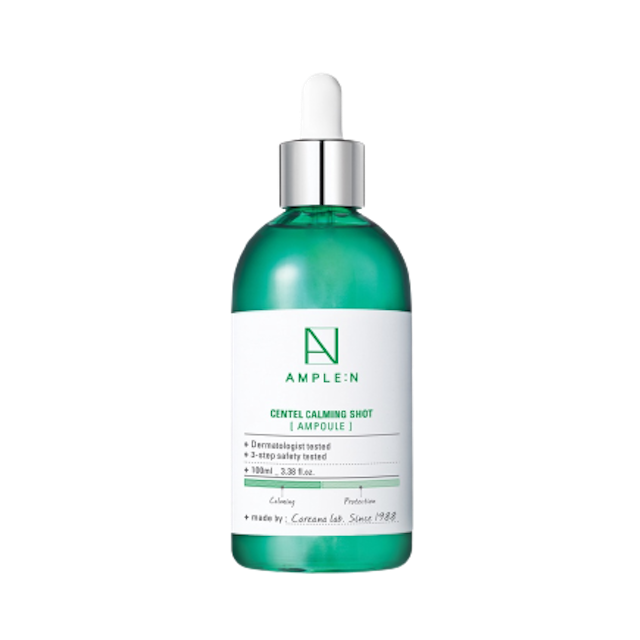 Ample N Centel Calming Shot Ampoule 1
