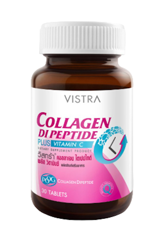 Collagen Dipeptide Plus Vitamin C 1