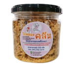 10 ไก่หยอง ยี่ห้อไหนอร่อย ปี 2026 สายคลีน ฮาลาลทานได้ 1