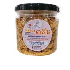 ไก่หยอง
