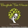 Bangkok Tree House ที่พักบางปู บางกอก ทรี เฮาส์ 1