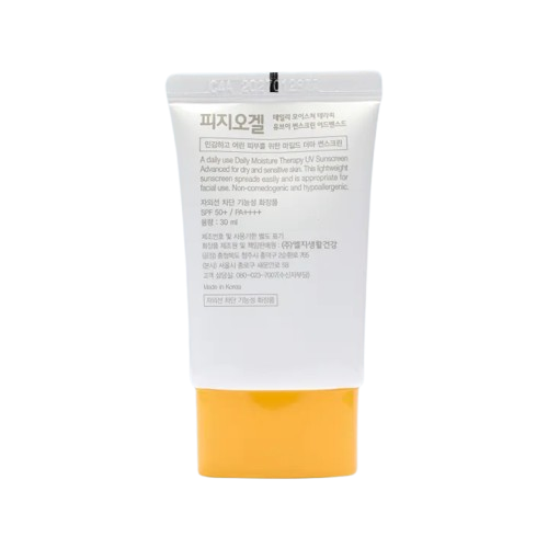 Daily Moisture Therapy UV Sunscreen Advanced  2