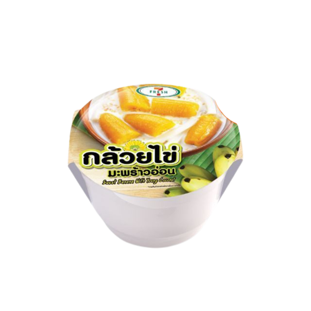 ของหวานในเซเว่น กล้วยไข่มะพร้าวอ่อน 1