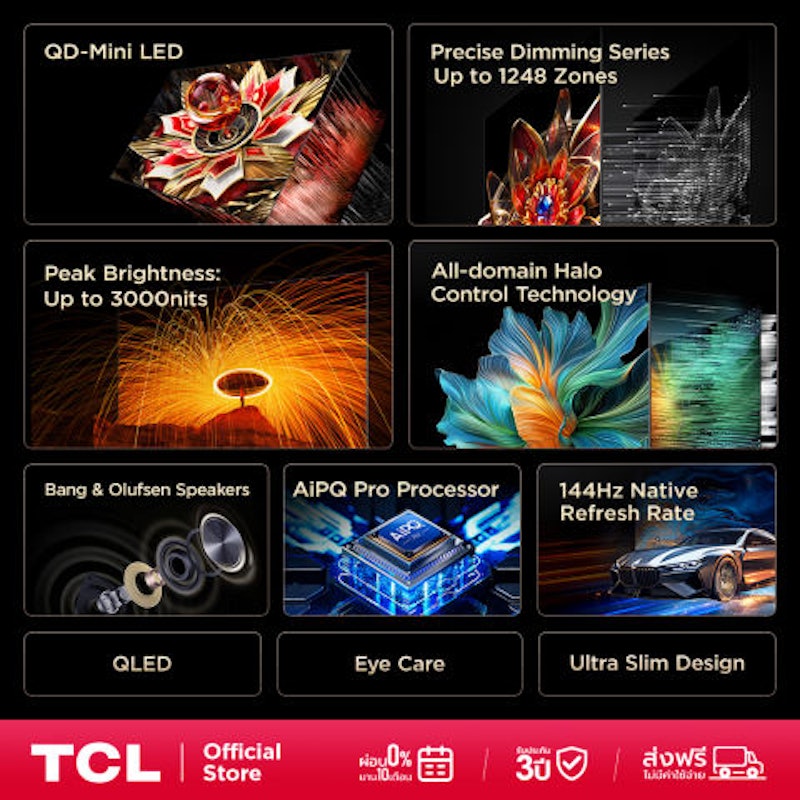 ทีวี 65 นิ้ว 4K Mini QLED 3