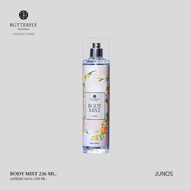 Body Mist JUNOS 2