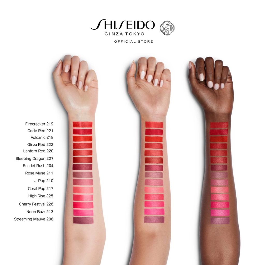 VisionAiry Gel Lipstick 2