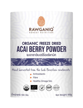 Organic Freeze Dried ผงอาซาอิเบอร์รี 1