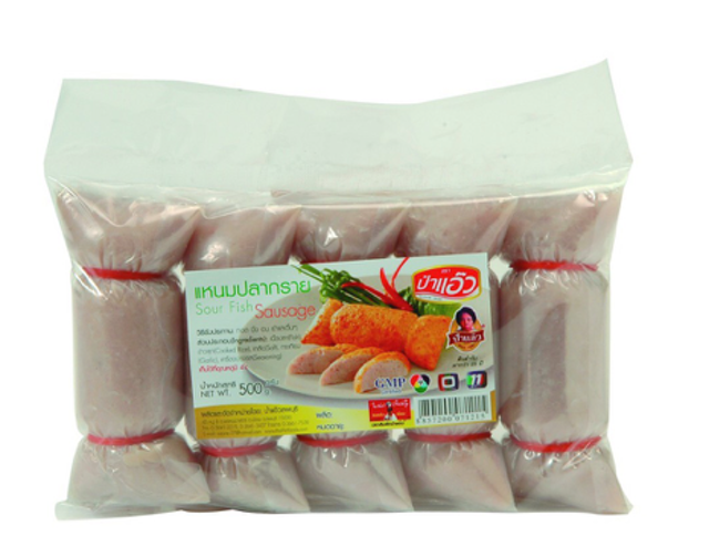 ของฝากลพบุรี แหนมปลากราย 1