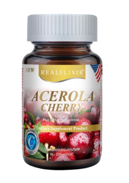 10 Acerola Cherry ยี่ห้อไหนดี ปี 2026 วิตามินซีสูง ดูดซึมง่าย 3