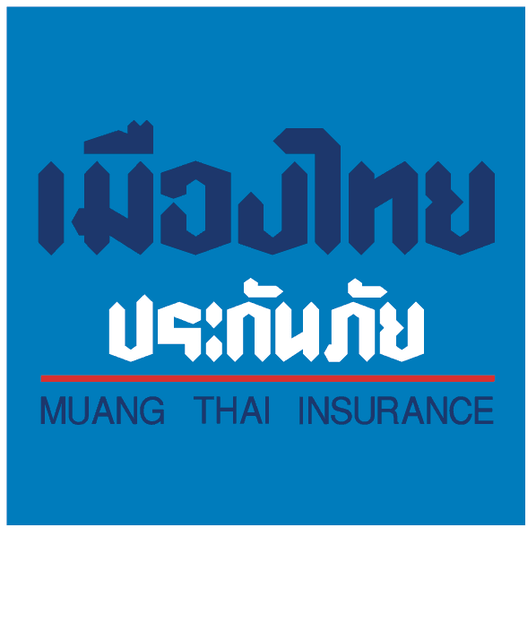 ประกันเดินทางต่างประเทศ