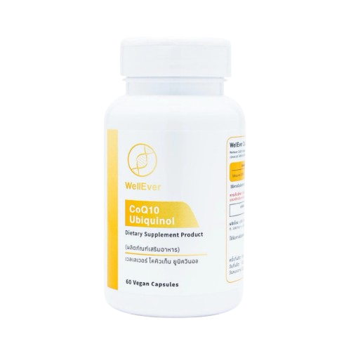 CoQ10 Ubiquinol 100 mg. 1