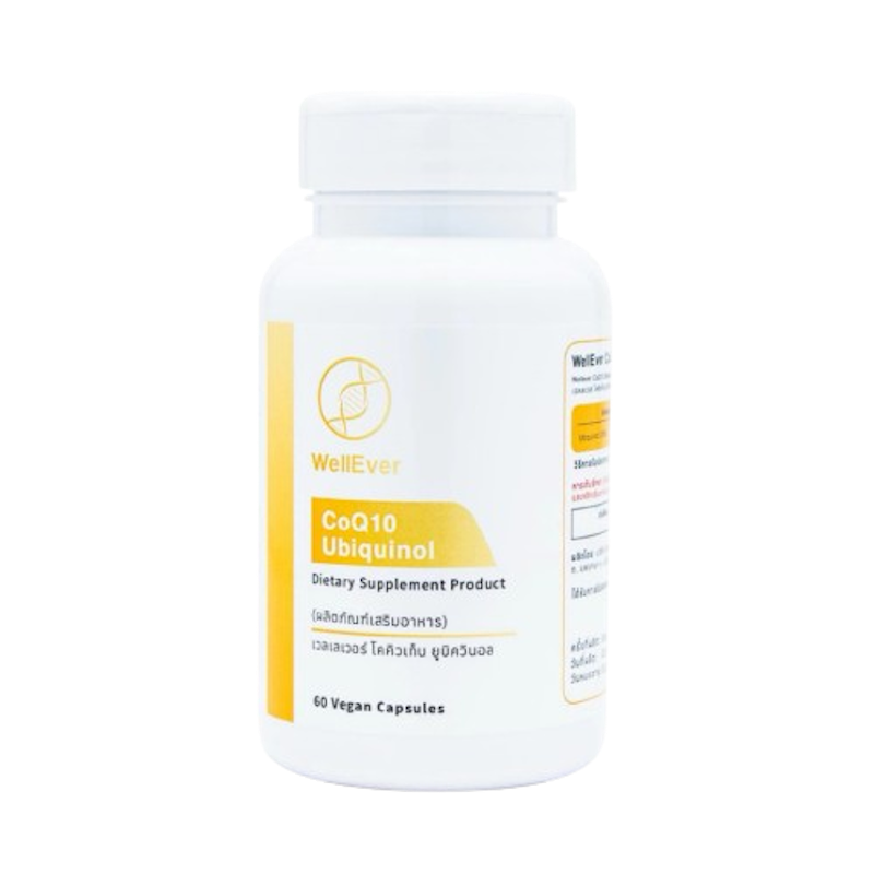 CoQ10 Ubiquinol 100 mg. 1