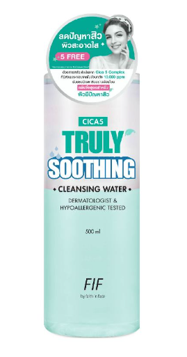 Cica5 Truly Soothing Cleansing Water 1