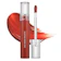 rom&nd Glasting Water Tint 1
