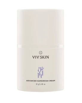 ครีมขมิ้นโรส สูตร Advanced Kamin Rose Cream 1