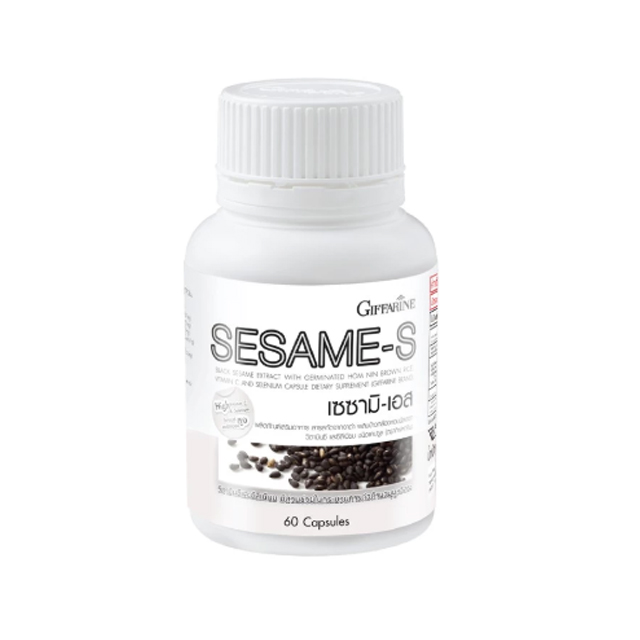 SESAMI-S สารสกัดจากงาดำ 1