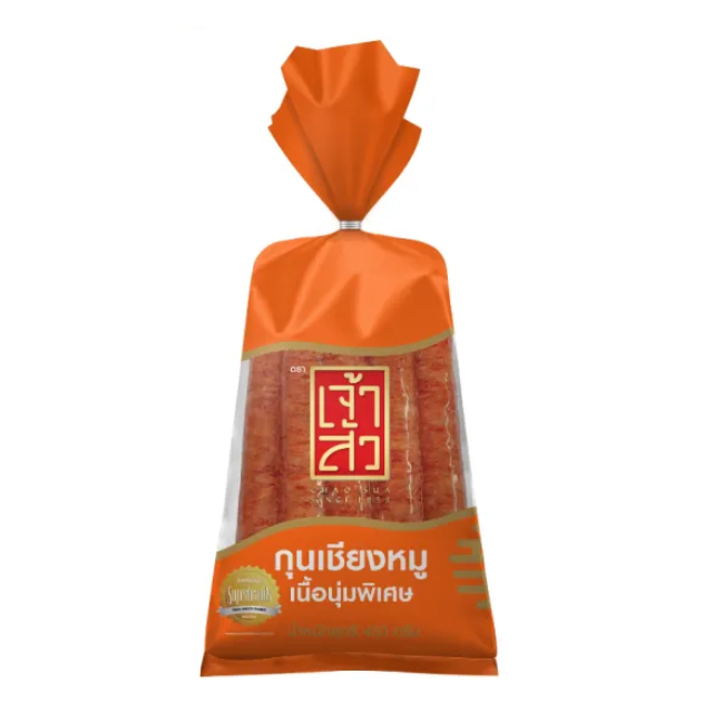 10 กุนเชียง ยี่ห้อไหนอร่อย ปี 2026 รวมเจ้าดัง 1