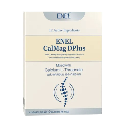 Calmag DPlus Calcium L - threonat 1