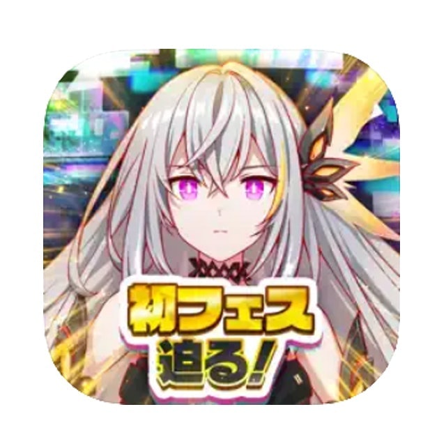 เกม Turn Based มือถือ ALICE Fiction 1
