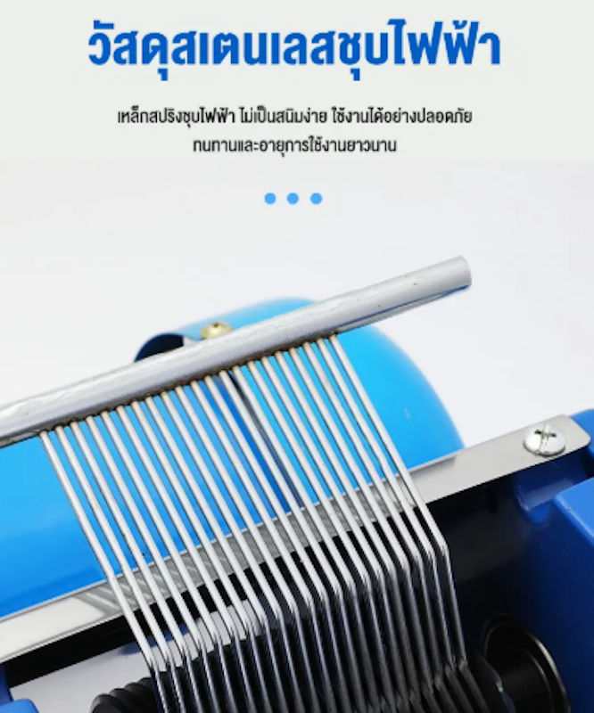 เครื่องบดเนื้อมือหมุน แบบ Manual รุ่น MCM 2