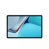10 แท็บเล็ต Huawei รุ่นไหนดี ปี 2026 ทุกรุ่นยอดนิยม 4