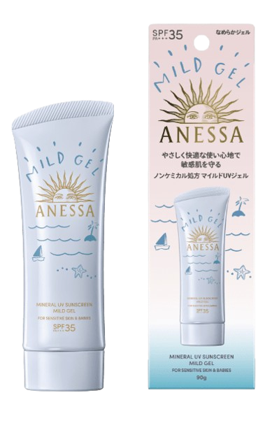 Mineral UV Sunscreen Mild Gel NA SPF35 PA+++ 2