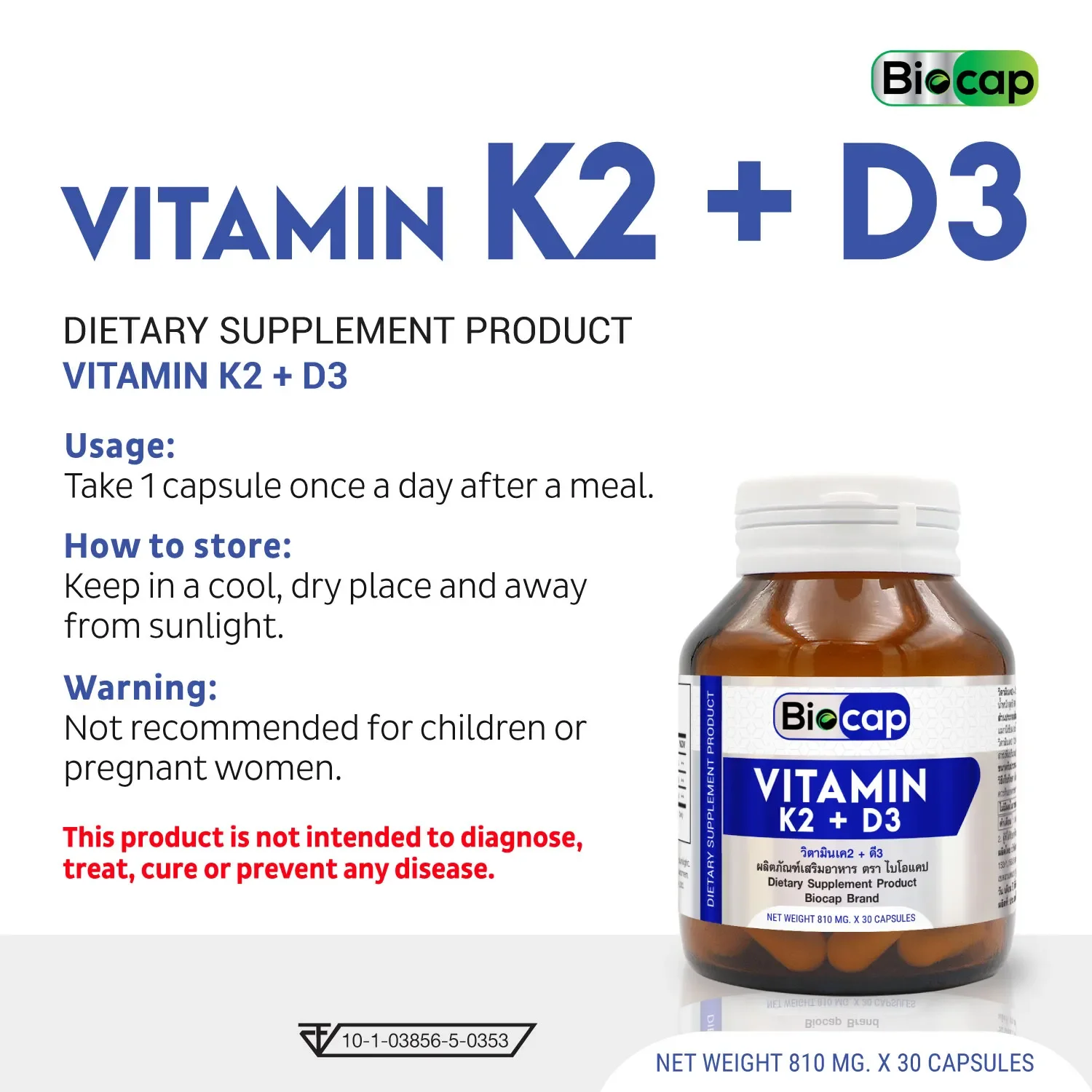 Vitamin K2 + D3  3