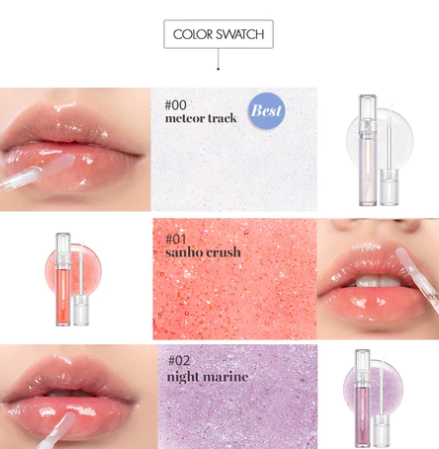 Glasting Water Gloss 3