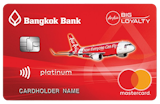10 บัตร Mastercard ธนาคารไหนดี ปี 2526 ใช้ได้ทั่วโลก 4