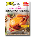 10 ผงหมักไก่ ยี่ห้อไหนดี ปี 2026 รวมสูตรหาดใหญ่ สไปซี่ ไก่ย่างและทอด 1