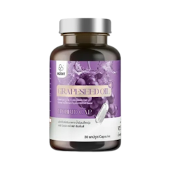 Grapeseed Oil Hybridcap น้ำมันเมล็ดองุ่น