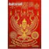 เสริมเมตตาบารมี 888 พญาครุฑ ผ้ายันต์พญาครุฑหลวงพ่อวราห์ 1