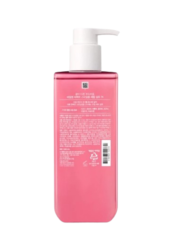 แชมพูสำหรับผมดัด Perfect Serum Styling Shampoo 2