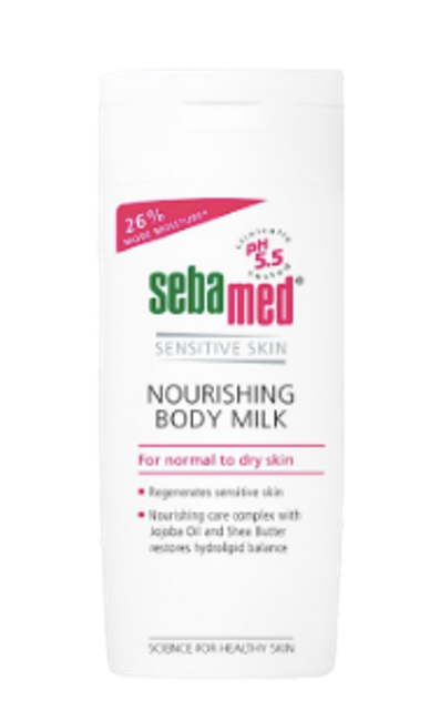 โลชั่นน้ำนม Nourishing Body Milk 1
