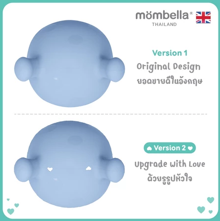 Mushroom Teether ยางกัดเห็ดสุดนิ่ม 2